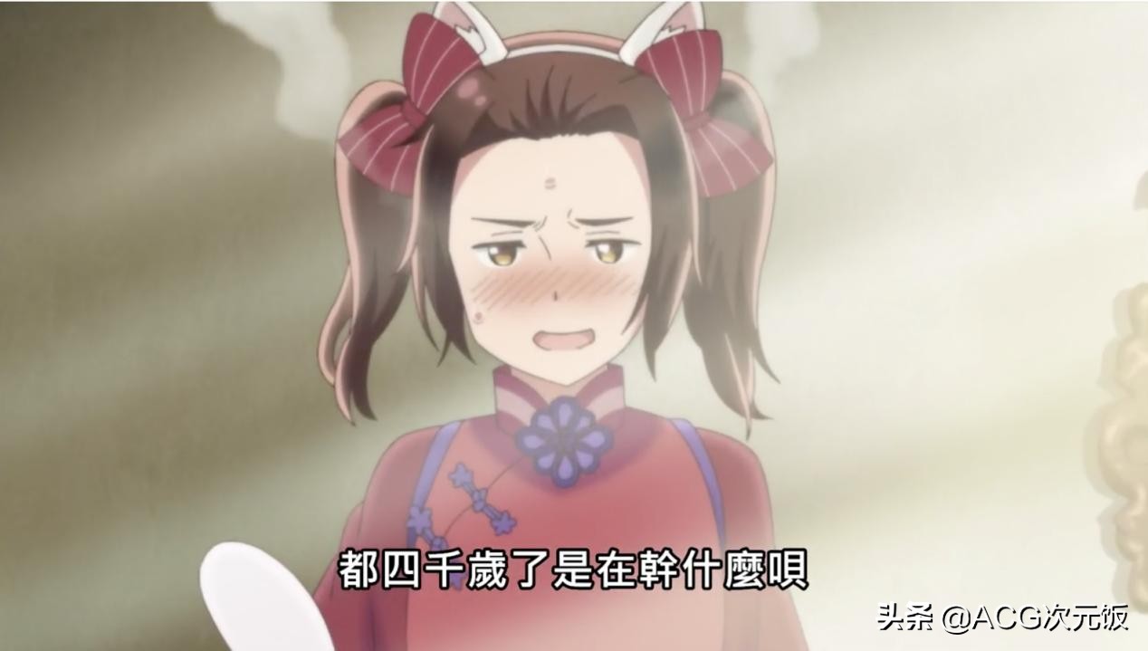 黑塔利亚第七季王耀戏份在哪一集,黑塔利亚worldstar第七季