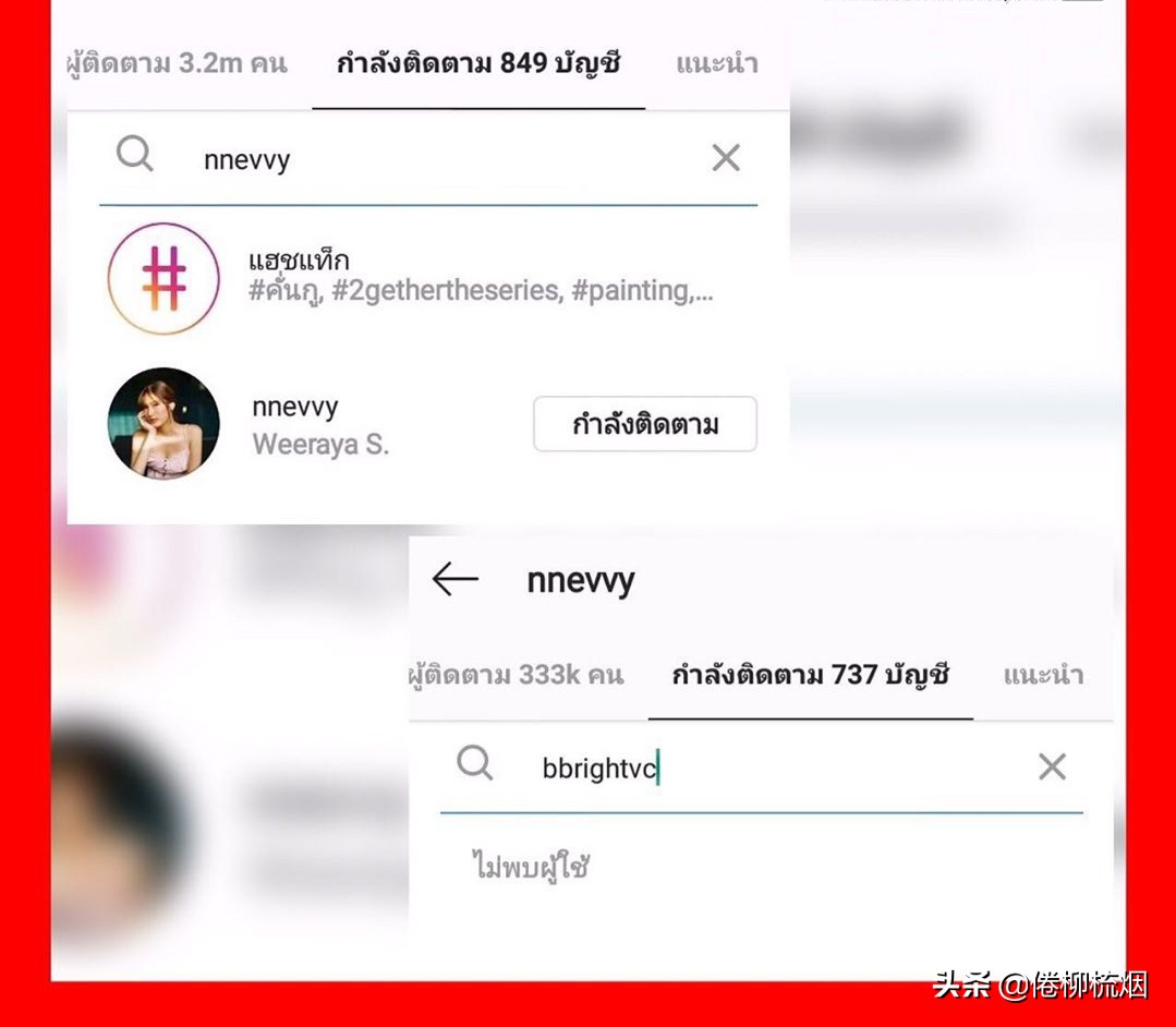 屋漏又逢连阴雨反转,屋漏又逢连阴雨下集