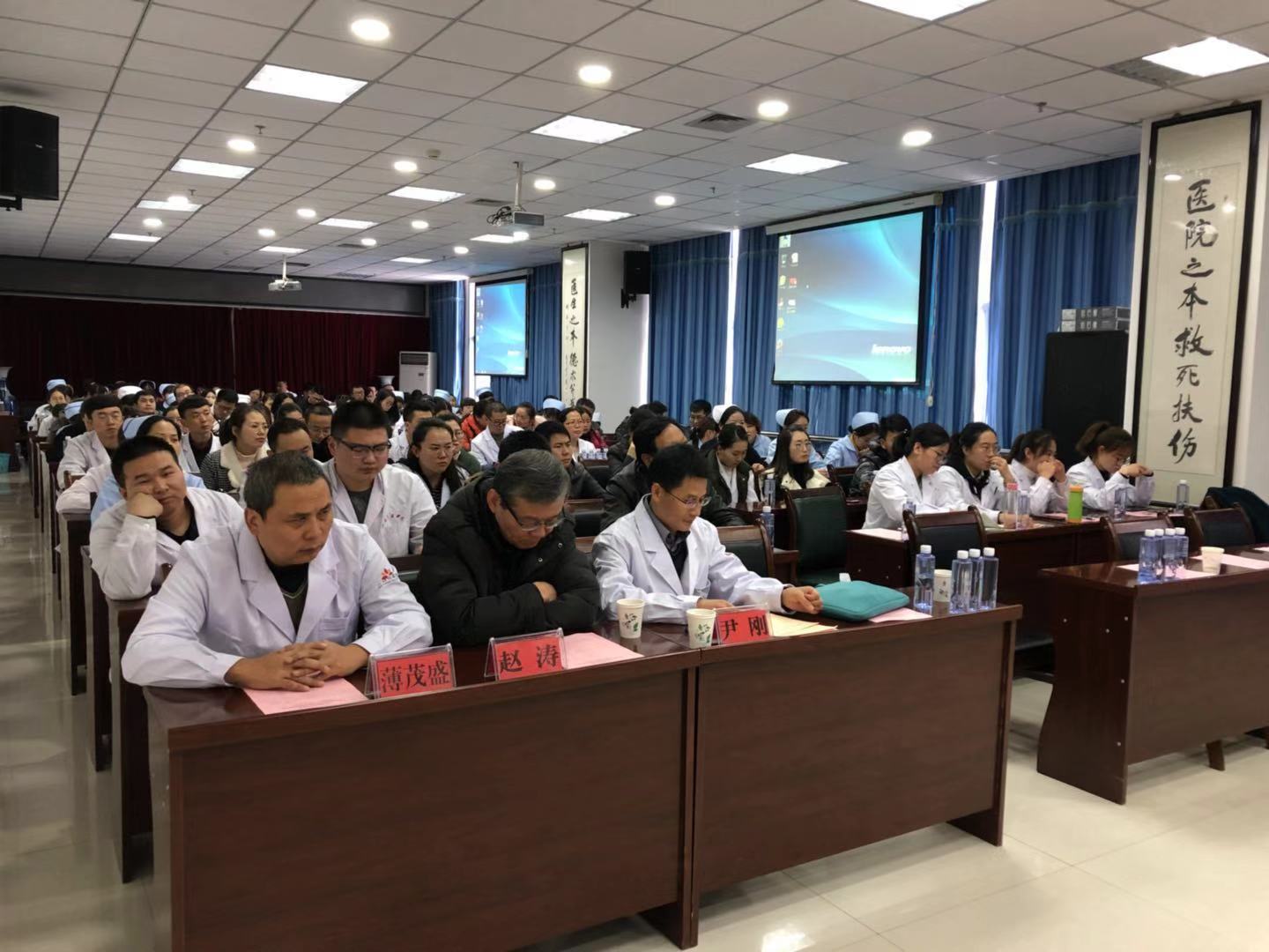 甘肃宝石花医院进修,甘肃宝石花医院肿瘤科