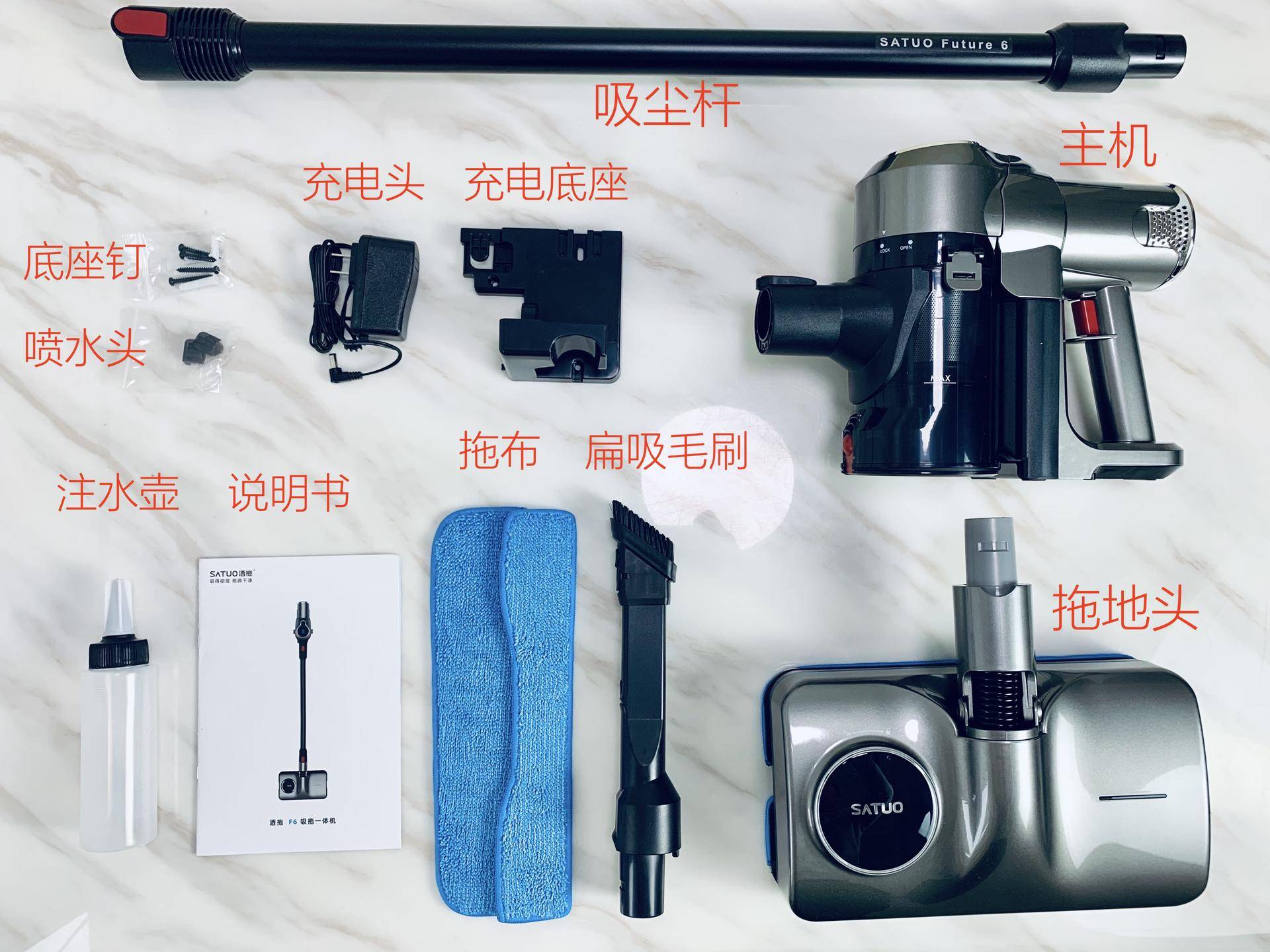 吸尘器拖地无死角,吸尘器清理地面勤快爱干净