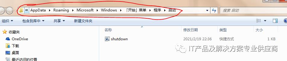 如何在bios里设置定时关机,bios怎么设置电脑自动开机时间