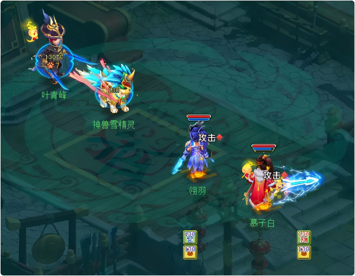 神武4热门变身卡合成教学,神武4变身卡图鉴在哪里看