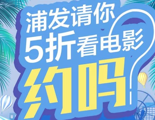 「我爱羊毛」7月17权益:京东plus+爱奇艺年卡+知乎会员=89,抢