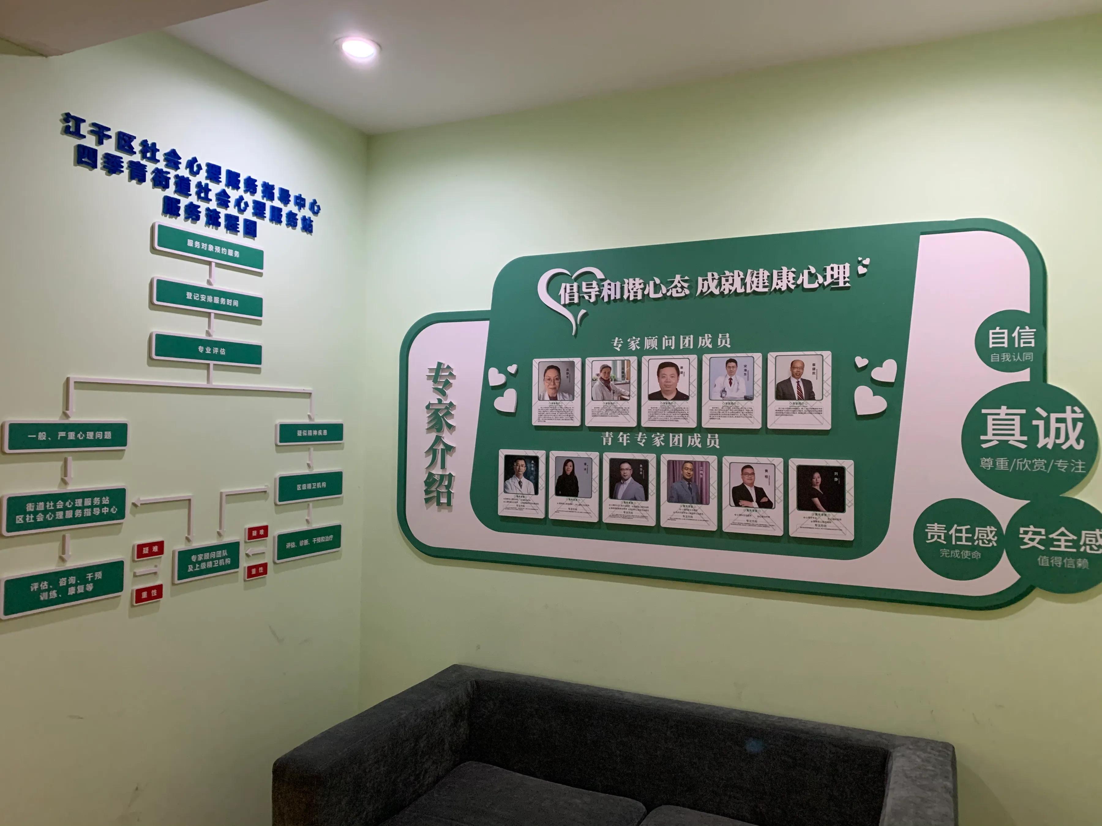 杭州注意力训练培训班,杭州专注力训练营靠谱吗