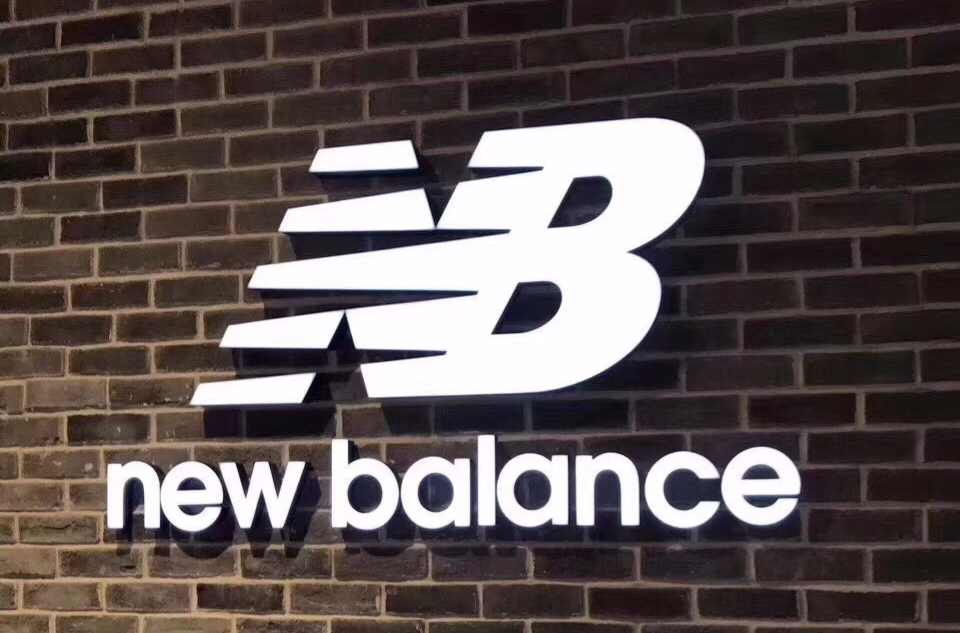最好看的newbalance鞋,newbalance992和993
