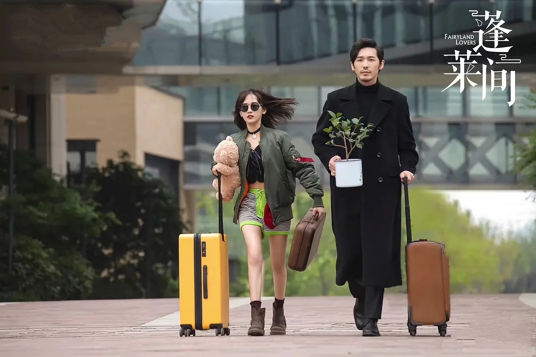 美人为馅白宇孙骁骁,美人为馅小a是谁演的