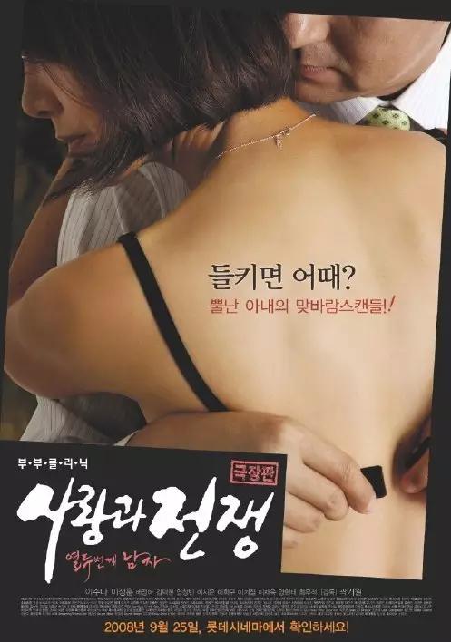 摄人心魄的电影,张张经典超美电影海报设计欣赏