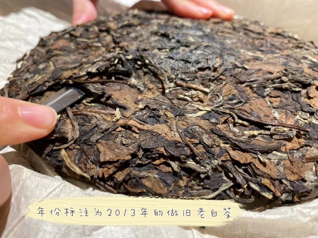 如何买茶叶别被坑,如何正确买到好茶叶