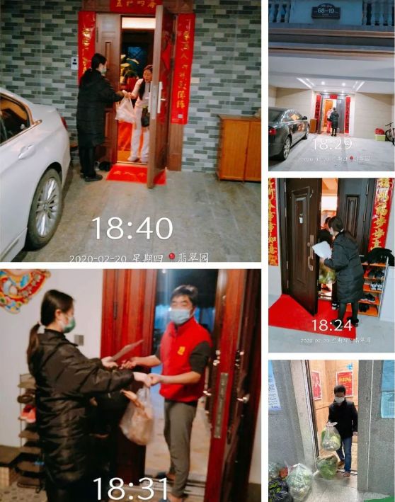 武汉小区疫情聊天记录,湖北十堰一小区发生的疫情