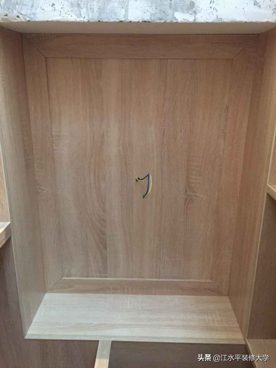 南京中海国际社区，96平三室两厅北欧风格装修日记。