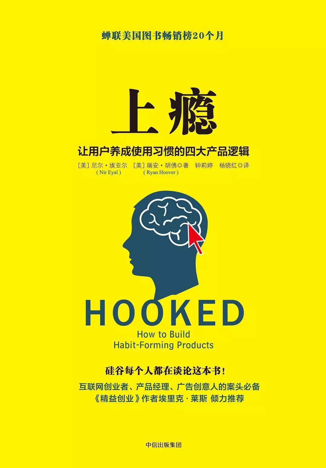 从商业本质看如何做好模式创新,从拼多多营销模式学到什么