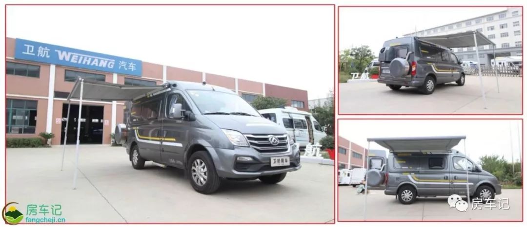 卫航v80短轴无中门b型房车plus,二手卫航大通v90短轴中顶b型房车