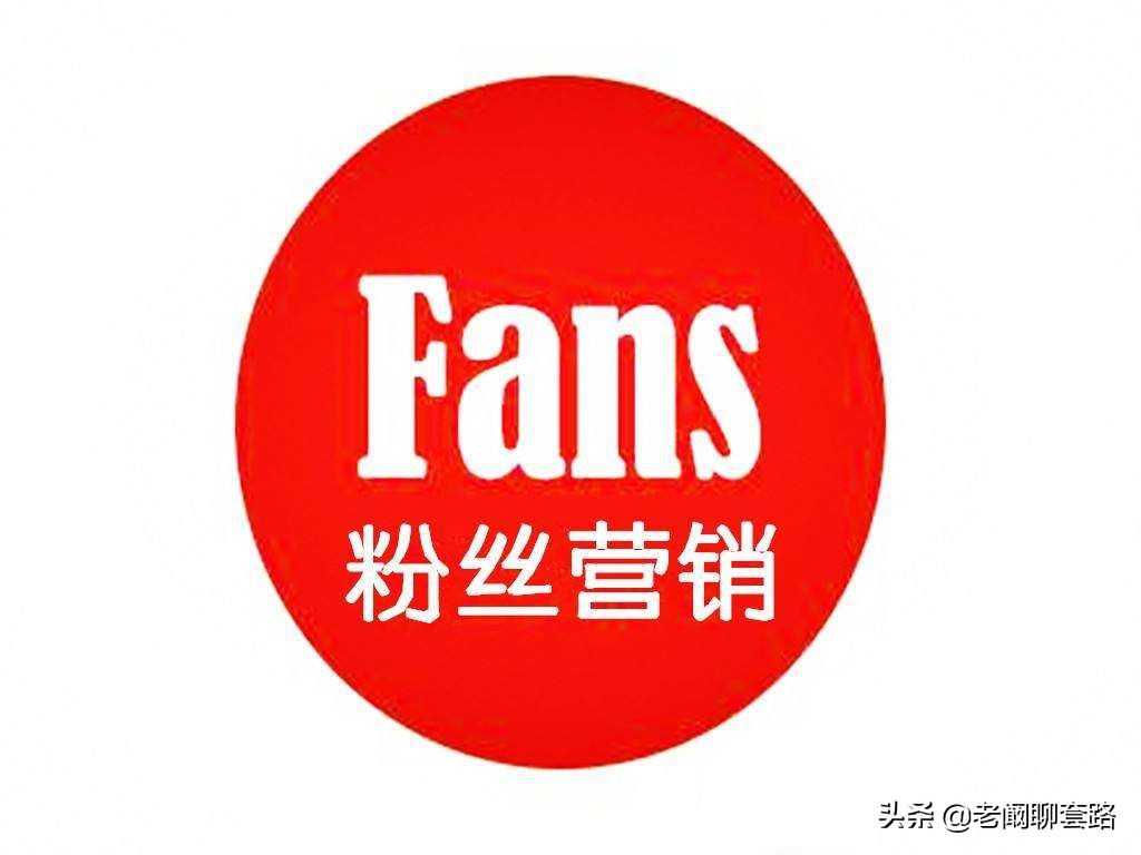 卖水果快速赚钱方法,做水果如何快速赚钱