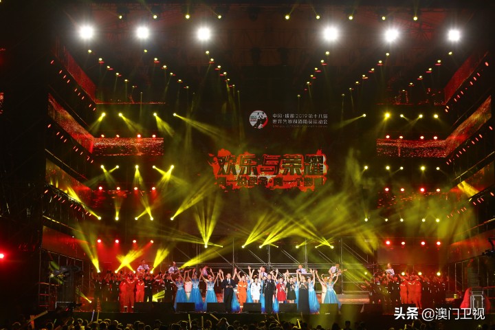 各路明星为世警会助阵,成都世警会开幕式央视会直播