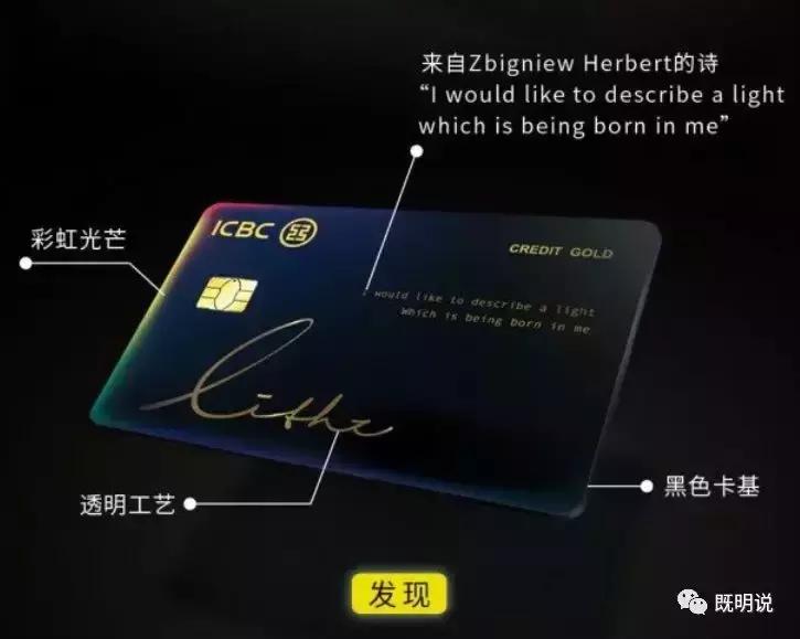 返现10元卡片图片,5张100倍返利卡