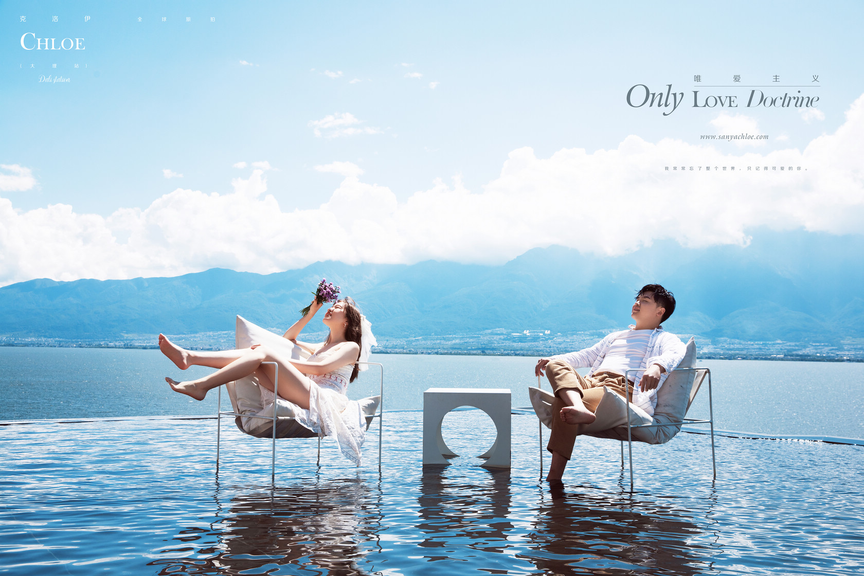 拍婚纱照前的注意事项详细攻略,拍婚纱照注意事项及解决方法