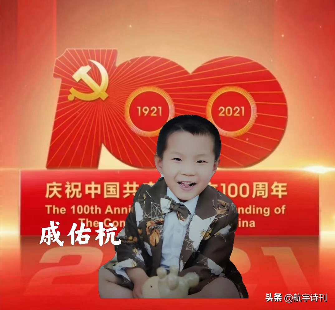 这把伞诗歌合集(一)——来自全国29位优秀朗读者诵读