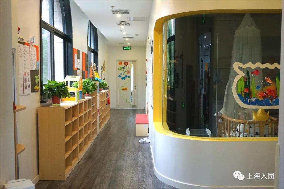 好消息上海,上海浦东托育培训班