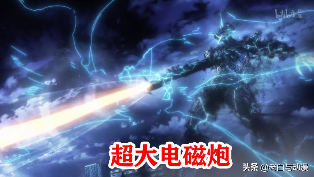 超电磁炮炮姐高燃时刻3d动画,超电磁炮炮姐名场面