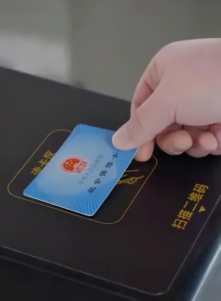 山西本地卡,山西省什么卡好用