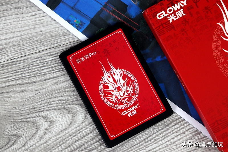 颤抖吧原版,光威弈prossd是国产吗