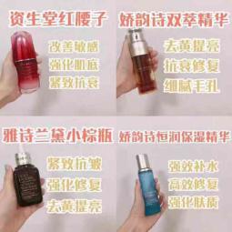 超级好用的面霜,推荐几款保湿的面霜