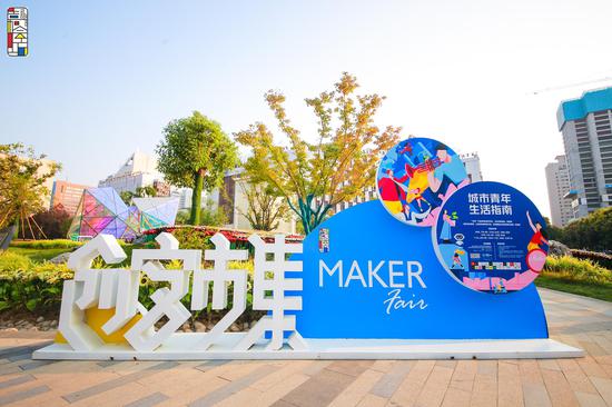 西安嘉会坊全新升级,西安嘉会坊项目