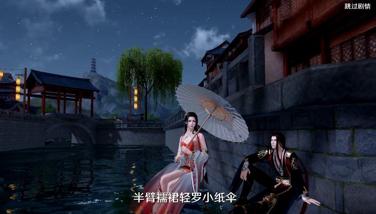 天涯明月刀手游好玩么,天涯明月刀手游好玩儿吗