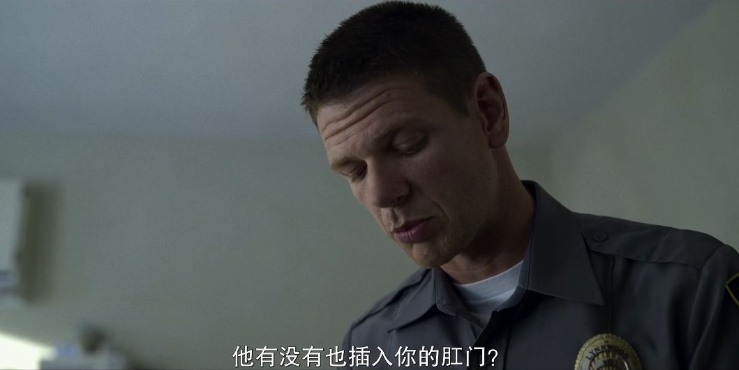 豆瓣9.1真实事件改编,真实的强奸犯案件2020下