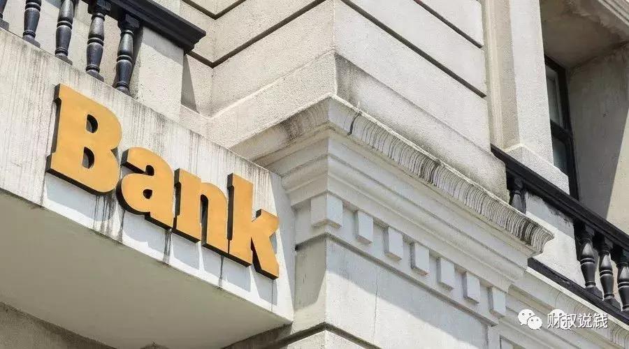 2022年8月各大银行信用卡积分规则,各大银行信用卡积分规则一览