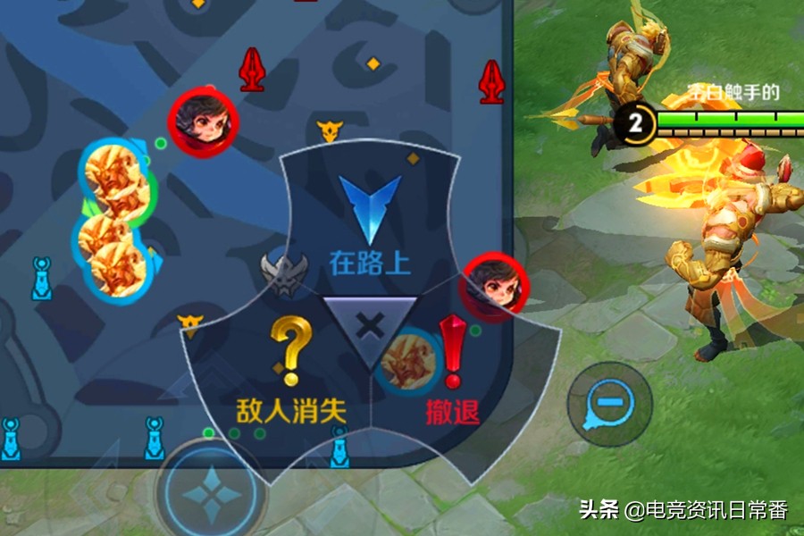 5个坏习惯让自己的成绩上不去,王者荣耀不良行为封号10年