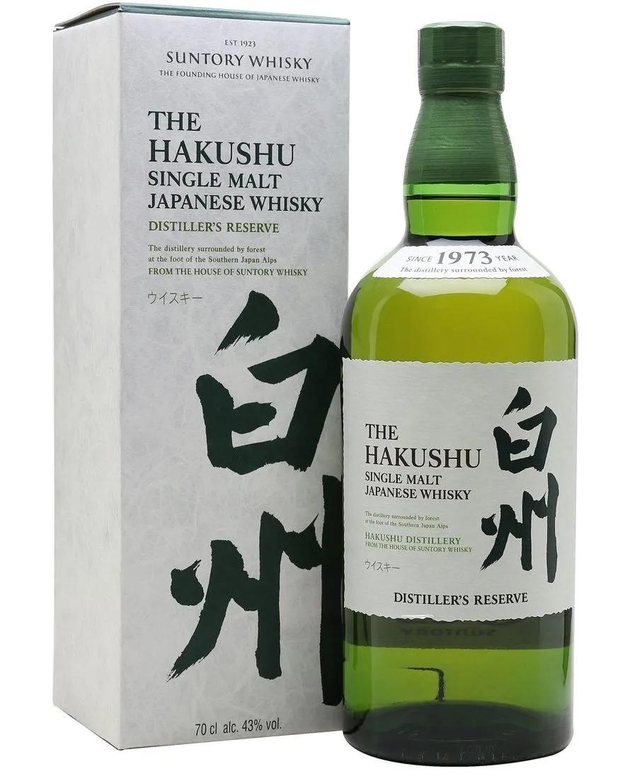 日本哪几款威士忌值得收藏,日本十大威士忌排名前十