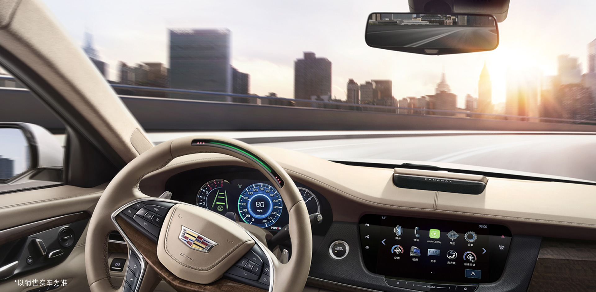 新款凯迪拉克ct6缺点和优点,你买凯迪拉克ct5主要因为什么