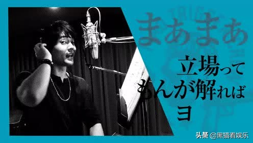 生僻字歌曲走红,生僻字的歌曲爆红网络