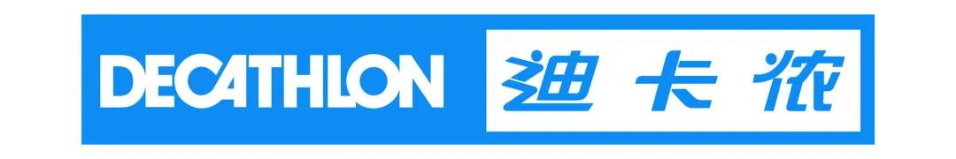 逗号立方邢台迪卡侬,邢台迪卡侬