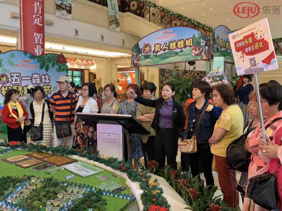 五一广州低价盘,五一促销笋盘