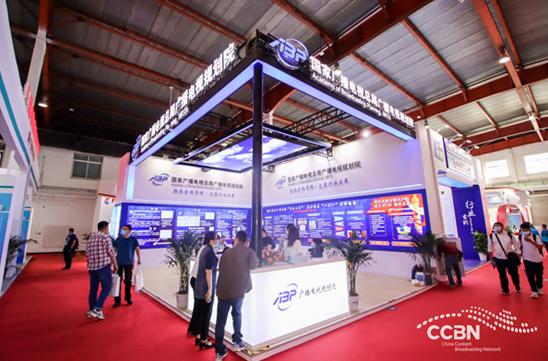 ccbn2024展会,ccbn展会2024看点