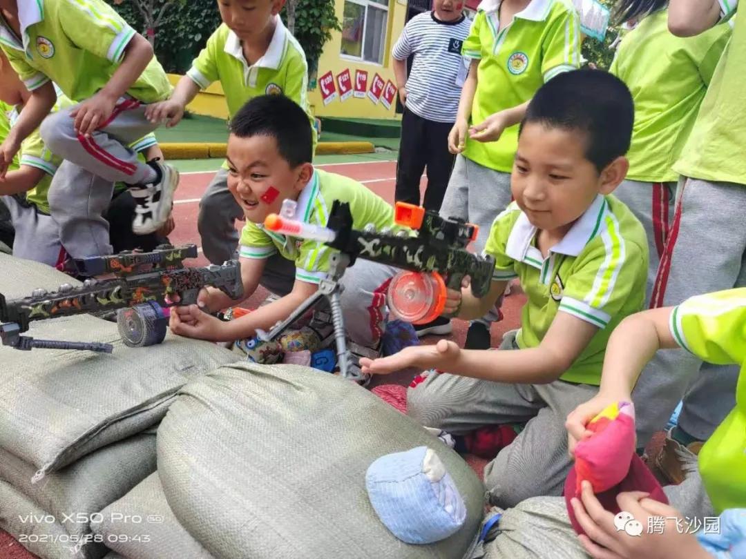 幼儿园我是小红军重走长征路游戏,小班重走长征路闯关游戏