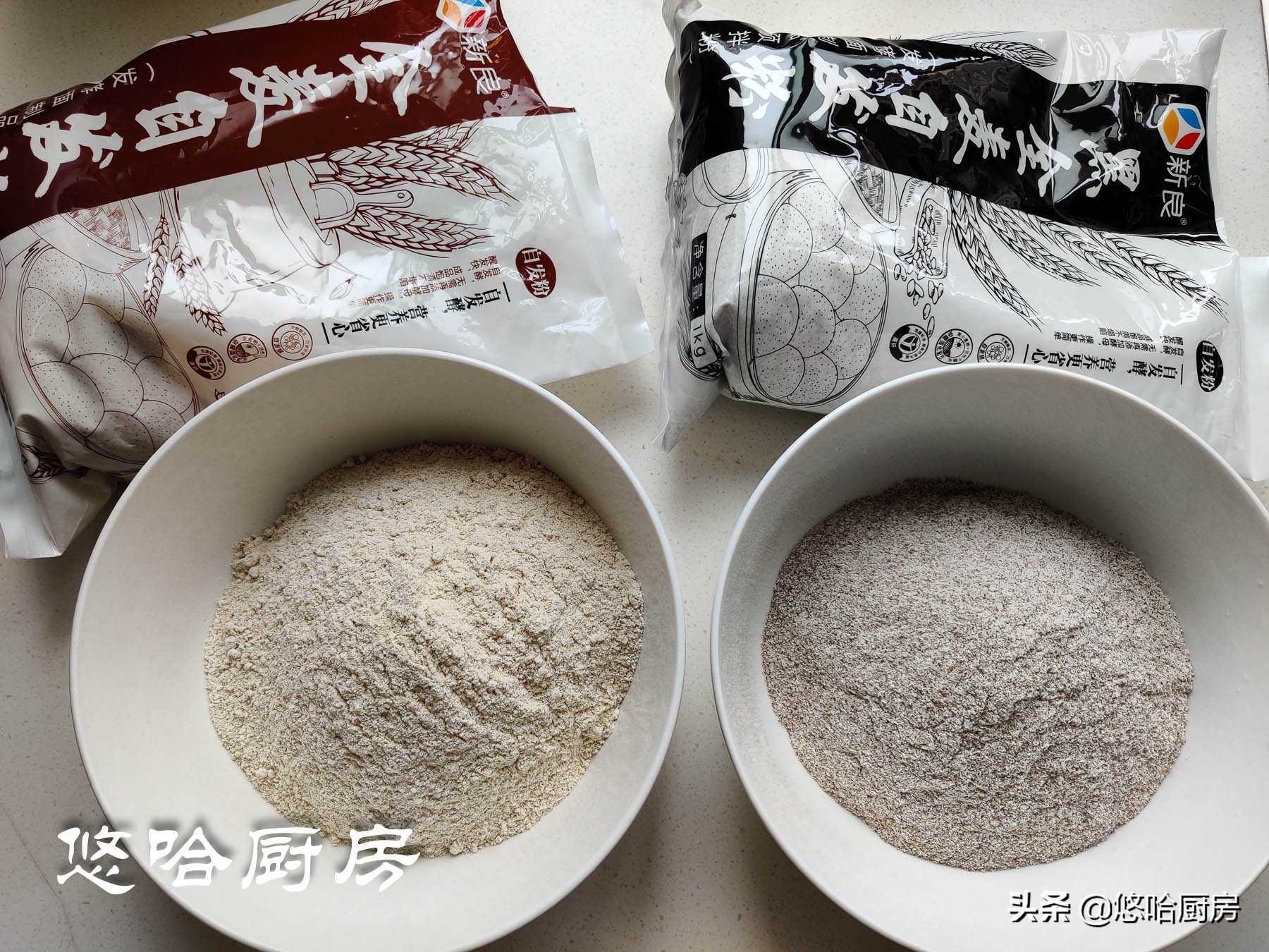 如何在家制作黑全麦馒头,自发全麦牛奶馒头教程全过程