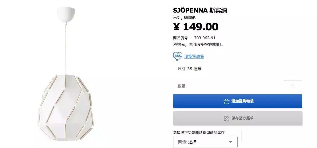 莫兰迪全屋配色北欧风,北欧风简约而不简单