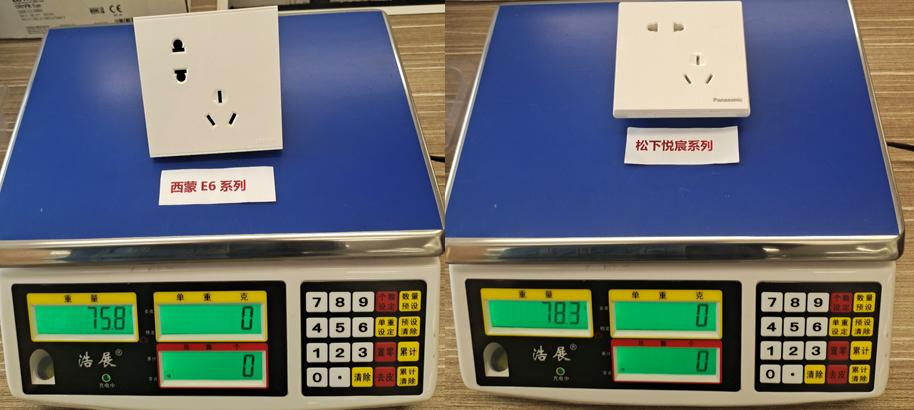 双12最值得买的旗舰机,双12最值得买的电器