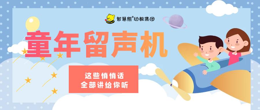 关于幼儿园庆六一的贺卡,庆六一幼儿园贺卡