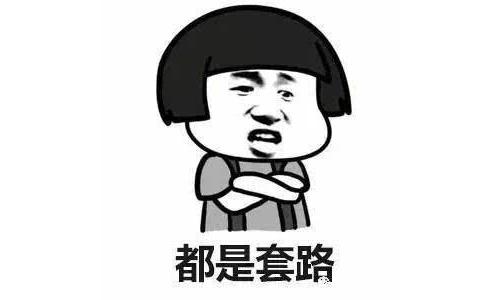 加盟奶茶店是不是钱都被总部挣了,加盟奶茶店血本无归怎么办