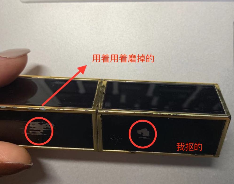 tf口红掉漆是正品吗,新买的tf口红还有一年半过期