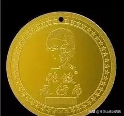 警惕高额返利的消费骗局,警惕传销新骗局