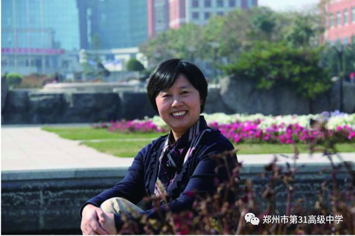 郑州市31中学怎么样,郑州31中是重点中学吗初中