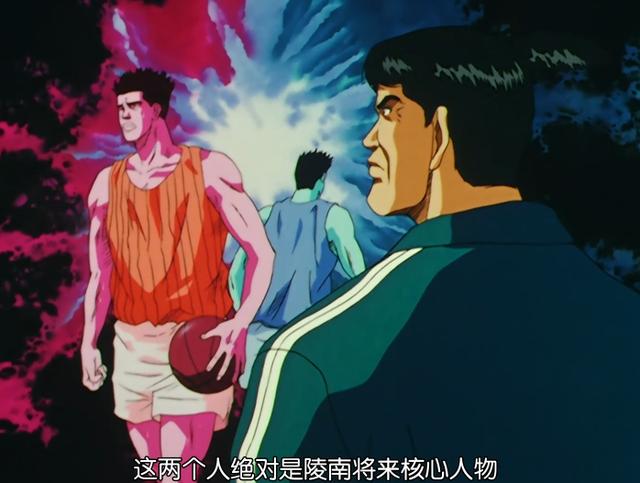 灌篮高手陵南阿福全名,灌篮高手阿福值得培养吗