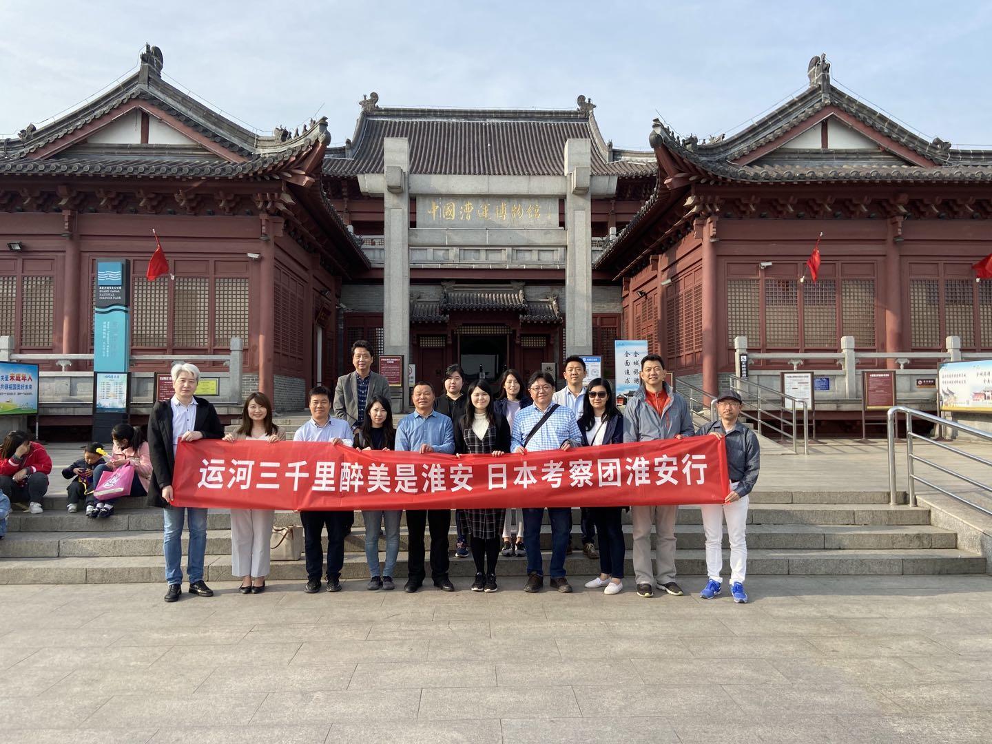 日本旅游团到南京哪里,日本商务考察旅行团