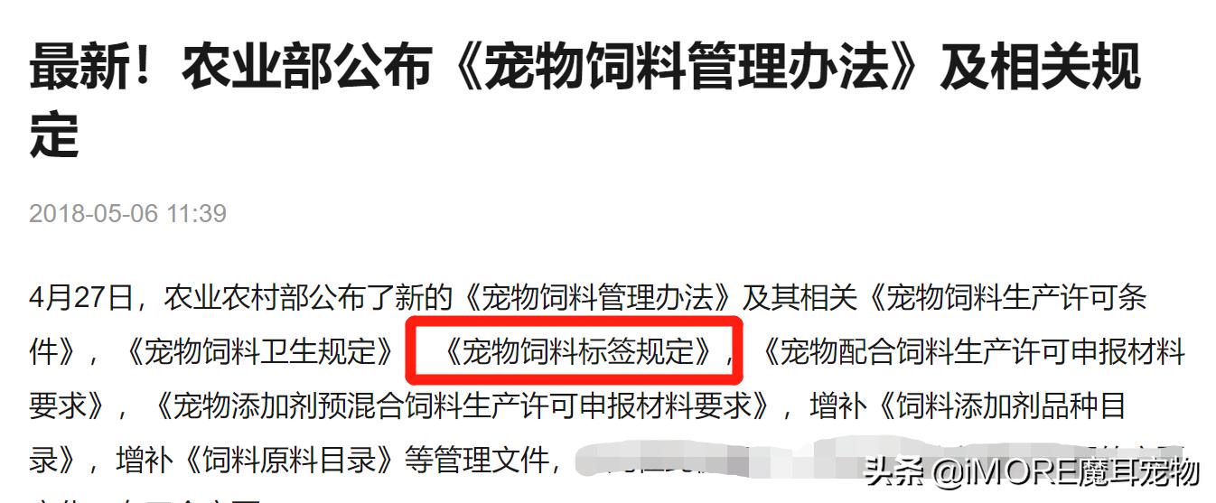 如何挑选一款适合狗狗的狗粮,怎么挑选狗狗最好的狗粮