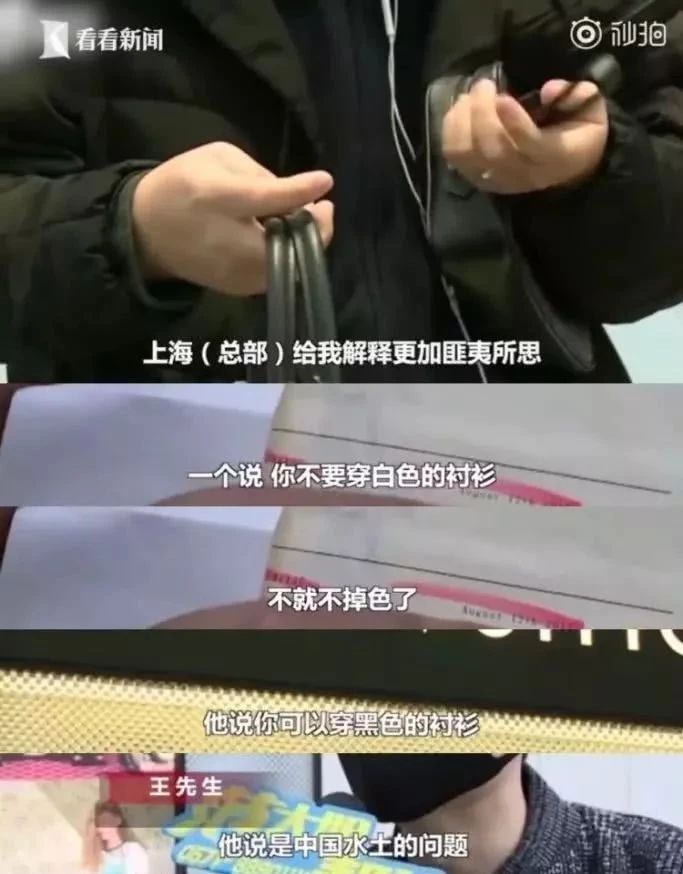 lv新包瑕疵,lv包掉皮专柜可更换吗